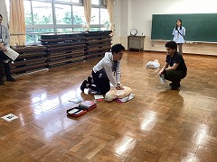 研修2