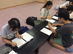 写経体験