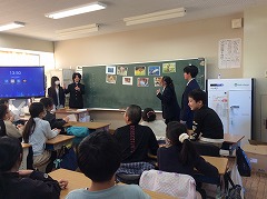 交流授業の様子