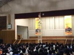 芸術鑑賞