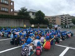 校外学習
