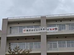 音楽部の活躍