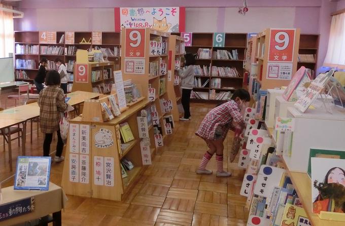 図書室2