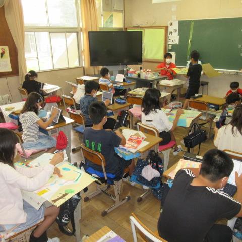 4年「へんてこ山」