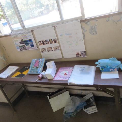 中学年(2)