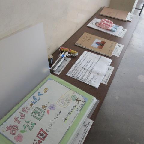 高学年(1)