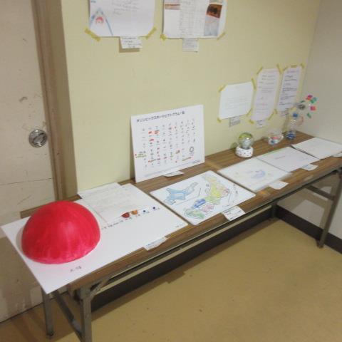 高学年(2)