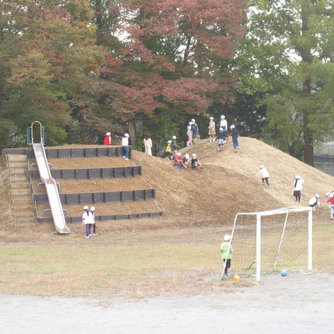 新しい築山