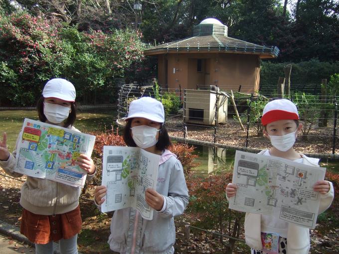 動物公園(2)