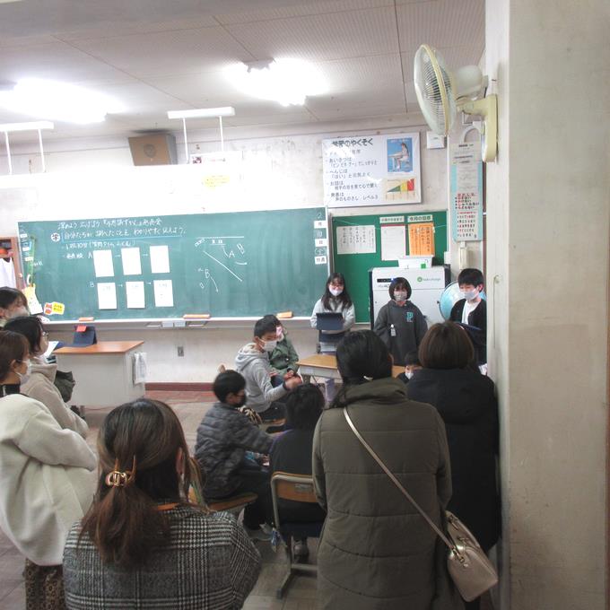 4年身のまわりの不思議