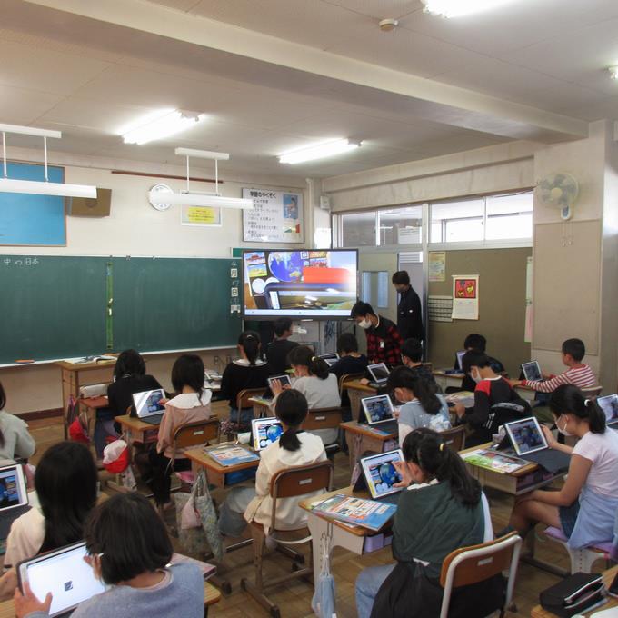 5年社会