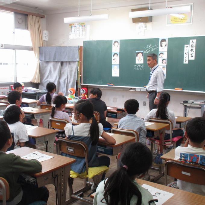 人権教室(2)