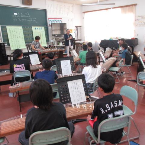演奏鑑賞
