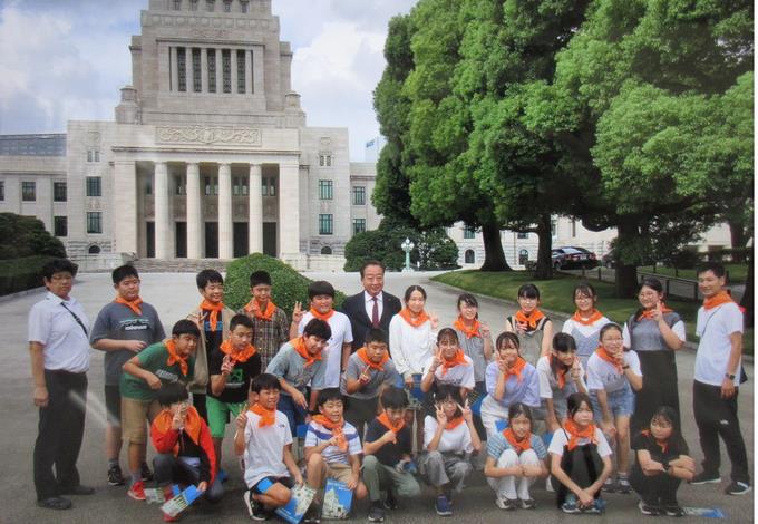 国会議事堂1組