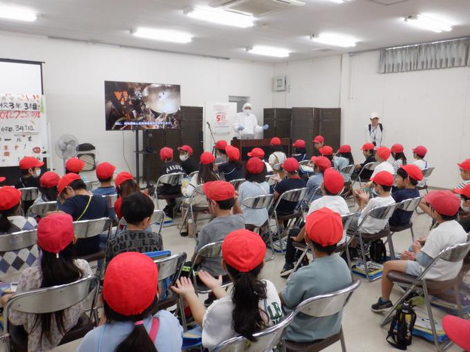 工場の方からの説明