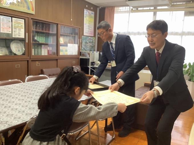 表彰の様子