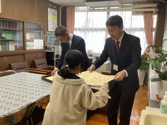 表彰の様子