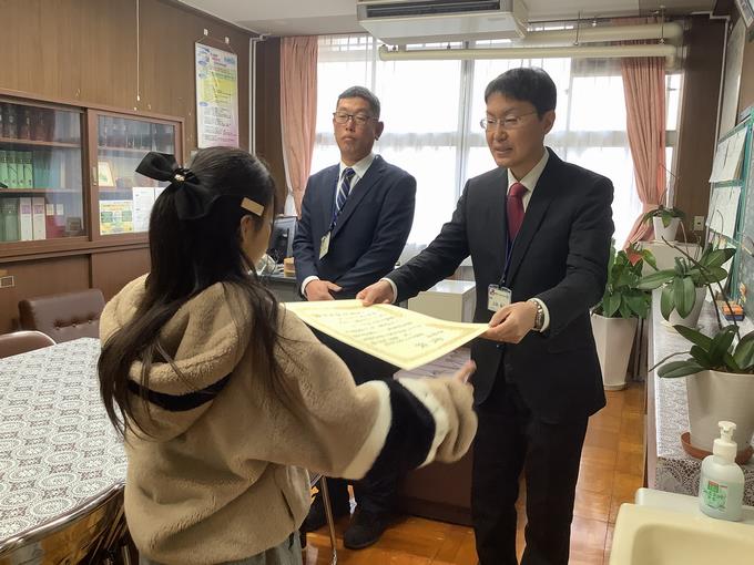 表彰の様子
