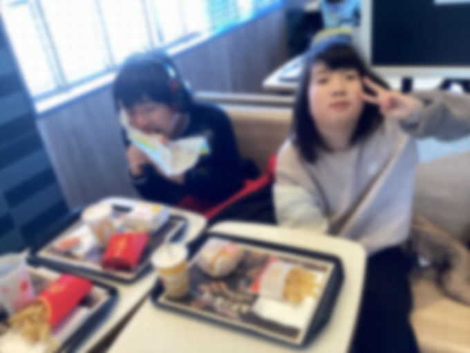 ハンバーガー、おいしい