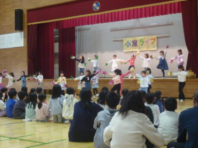 1年ゆかいな仲間たちのかわいいダンス