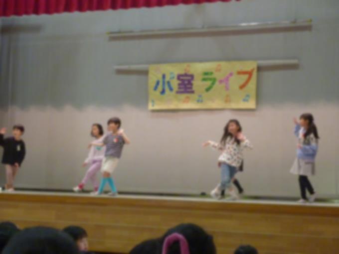 2年生のかっこいいダンス