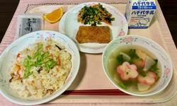 3月3日