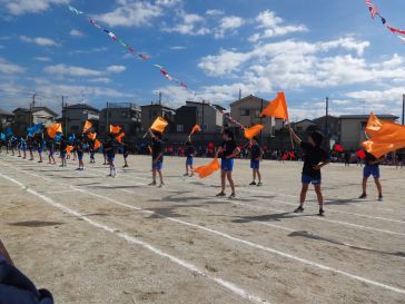 躍動～未来へのエール～