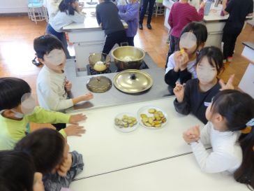 2年・サツマイモ