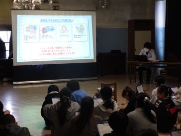 薬物乱用防止教室