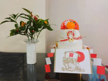 2026年・令和8年・午年