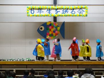 1年・にじいろのさかな