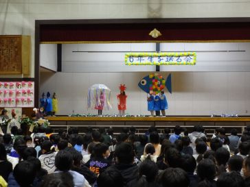 1年・にじいろのさかな