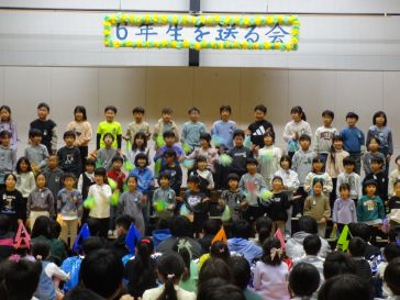 2年・ゴー!ゴー!!ゴー!!!