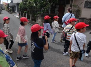 学区探検