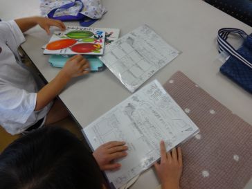 ミニ読書まつり