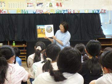 あおぞら文庫読み聞かせ