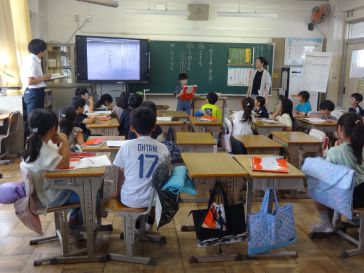 3年国語