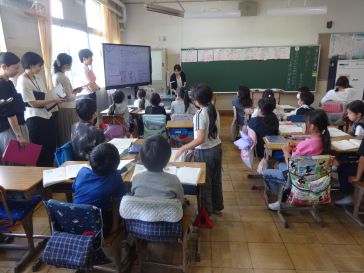 4年国語