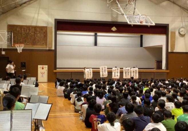 全校朝会