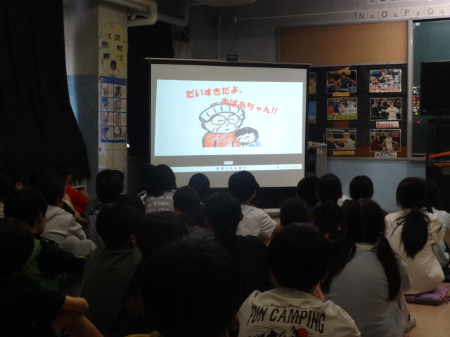 認知症サポーター講座
