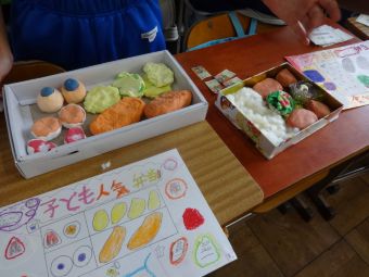 お弁当フェア