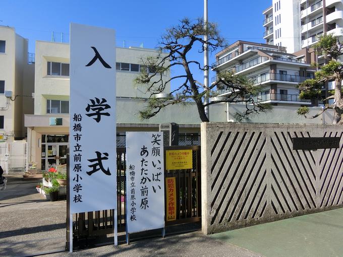 入学式の様子1