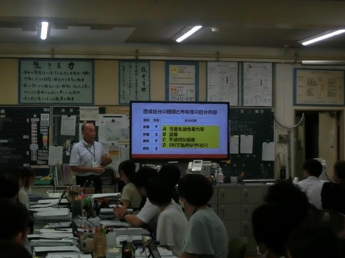研修の様子1
