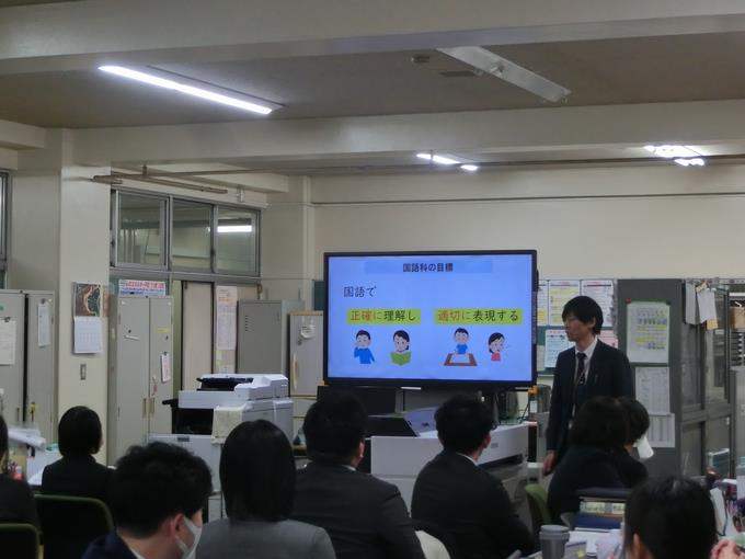 研究全体会の様子3