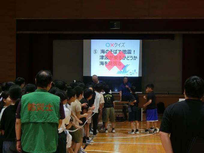 防災特別授業②