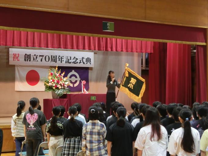 式典の様子