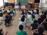 上手に演奏