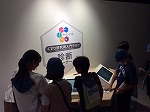 科学技術館での様子