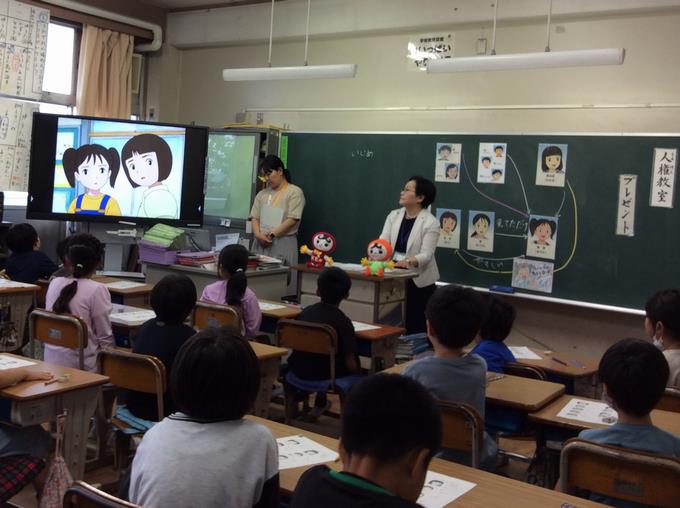 人権教室の様子1
