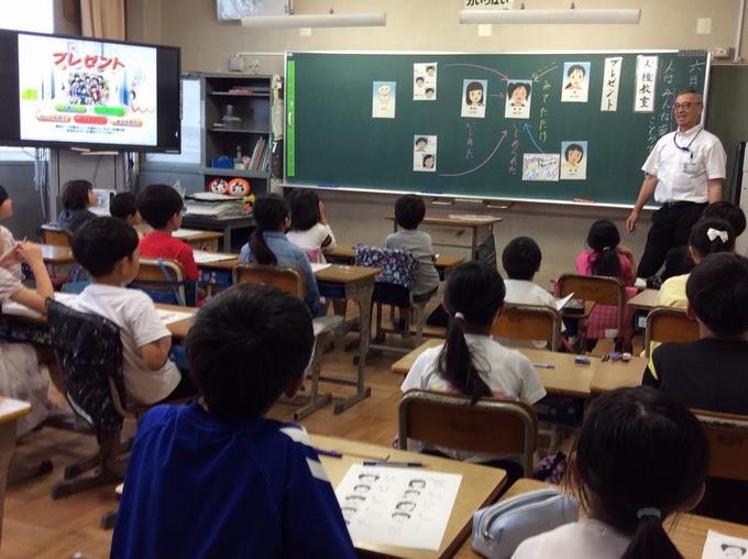 人権教室の様子2
